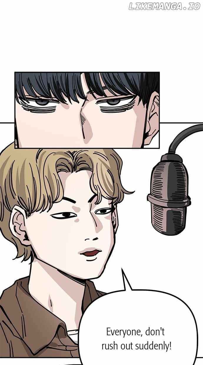 Unemployed Gye Baeksun Chapter 142 - Page 45