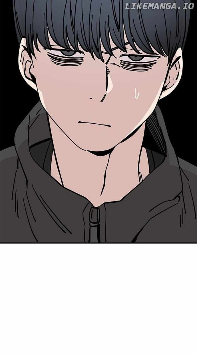 Unemployed Gye Baeksun Chapter 142 - Page 51