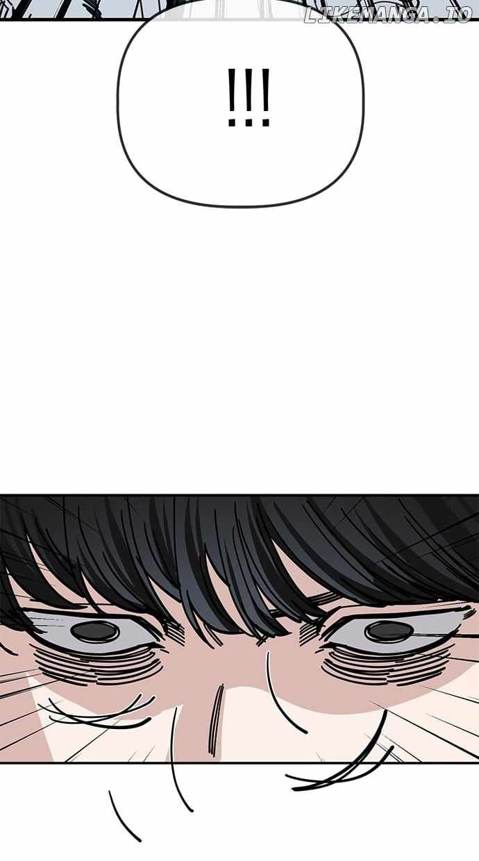 Unemployed Gye Baeksun Chapter 142 - Page 53