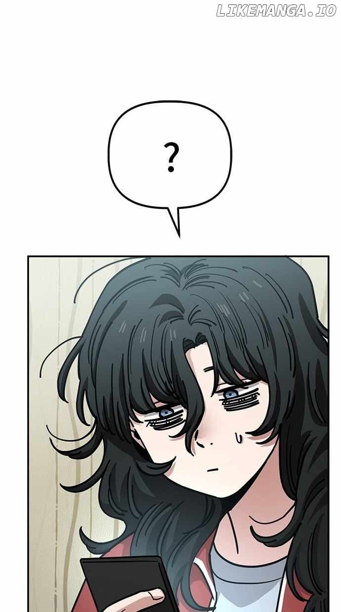 Unemployed Gye Baeksun Chapter 143 - Page 1