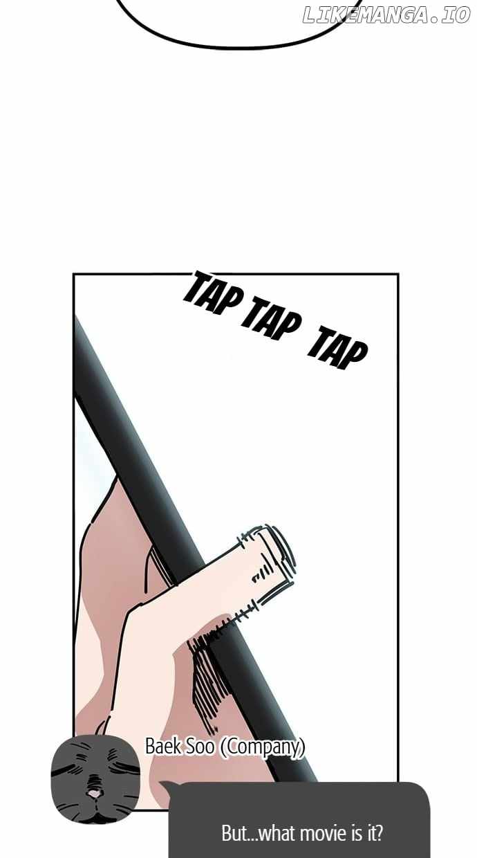 Unemployed Gye Baeksun Chapter 143 - Page 11