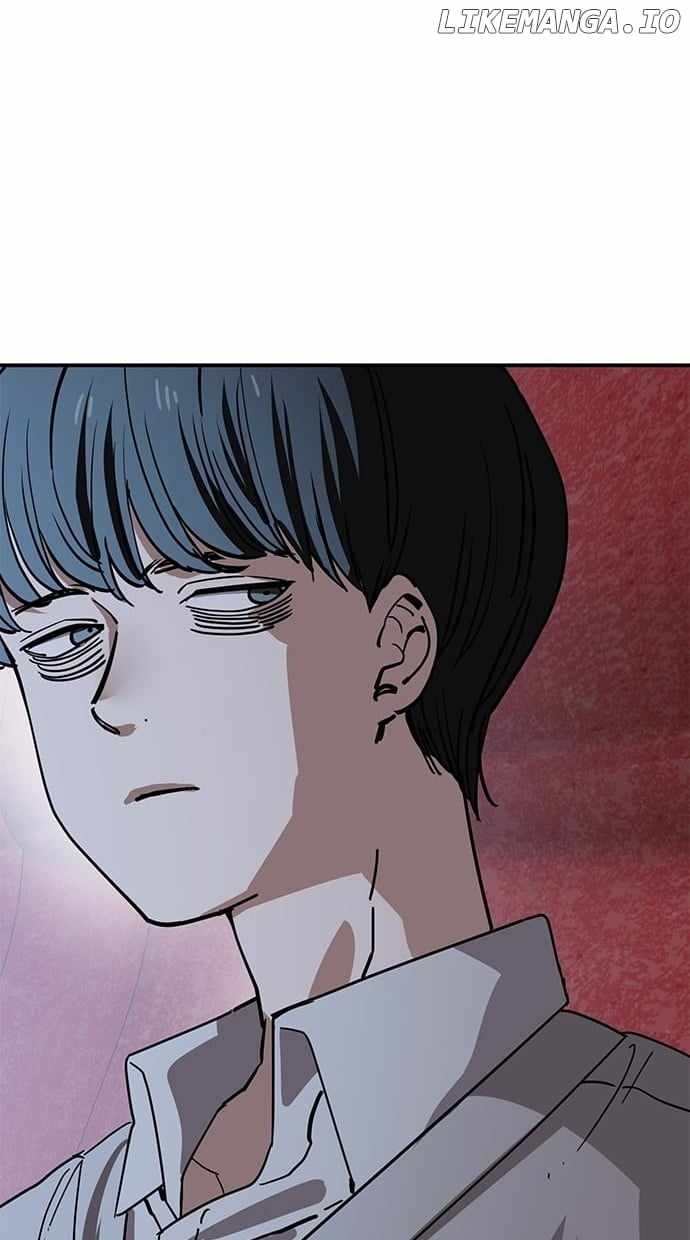 Unemployed Gye Baeksun Chapter 143 - Page 46