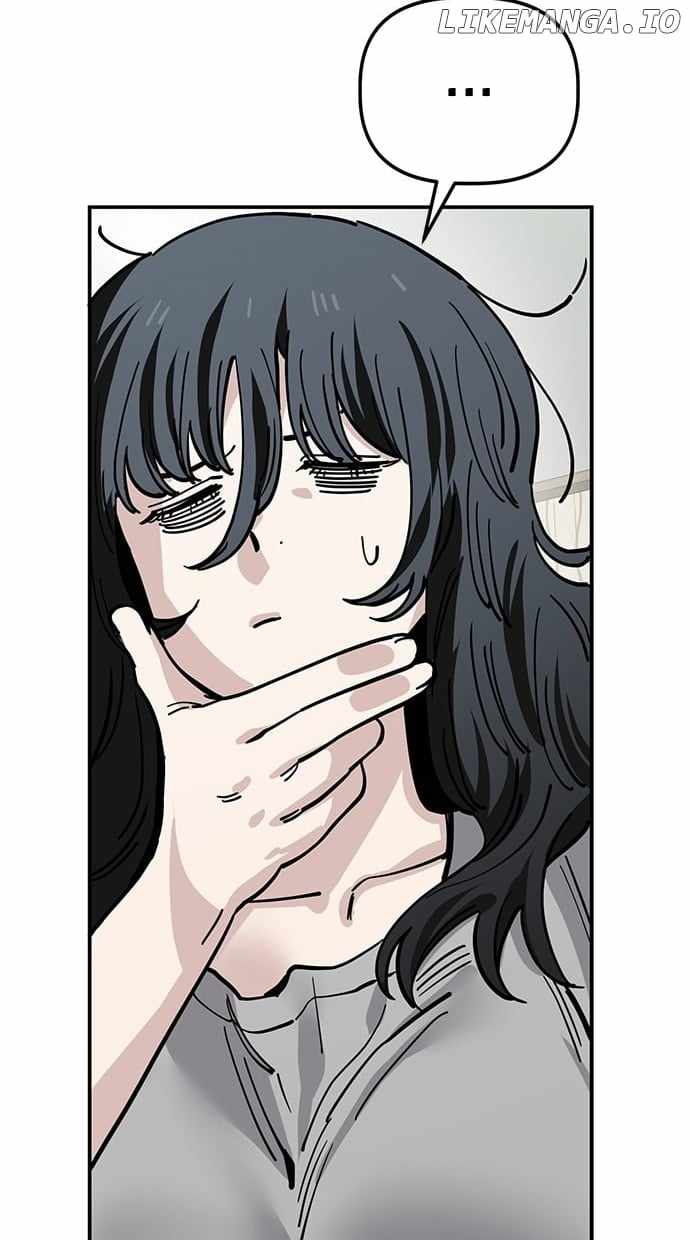 Unemployed Gye Baeksun Chapter 146 - Page 17
