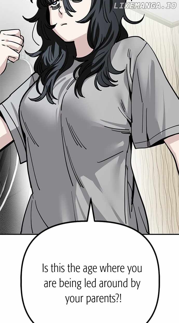 Unemployed Gye Baeksun Chapter 146 - Page 19
