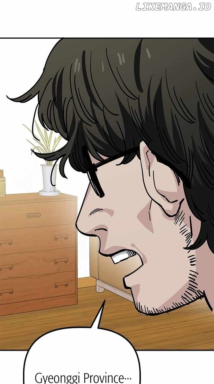 Unemployed Gye Baeksun Chapter 146 - Page 34