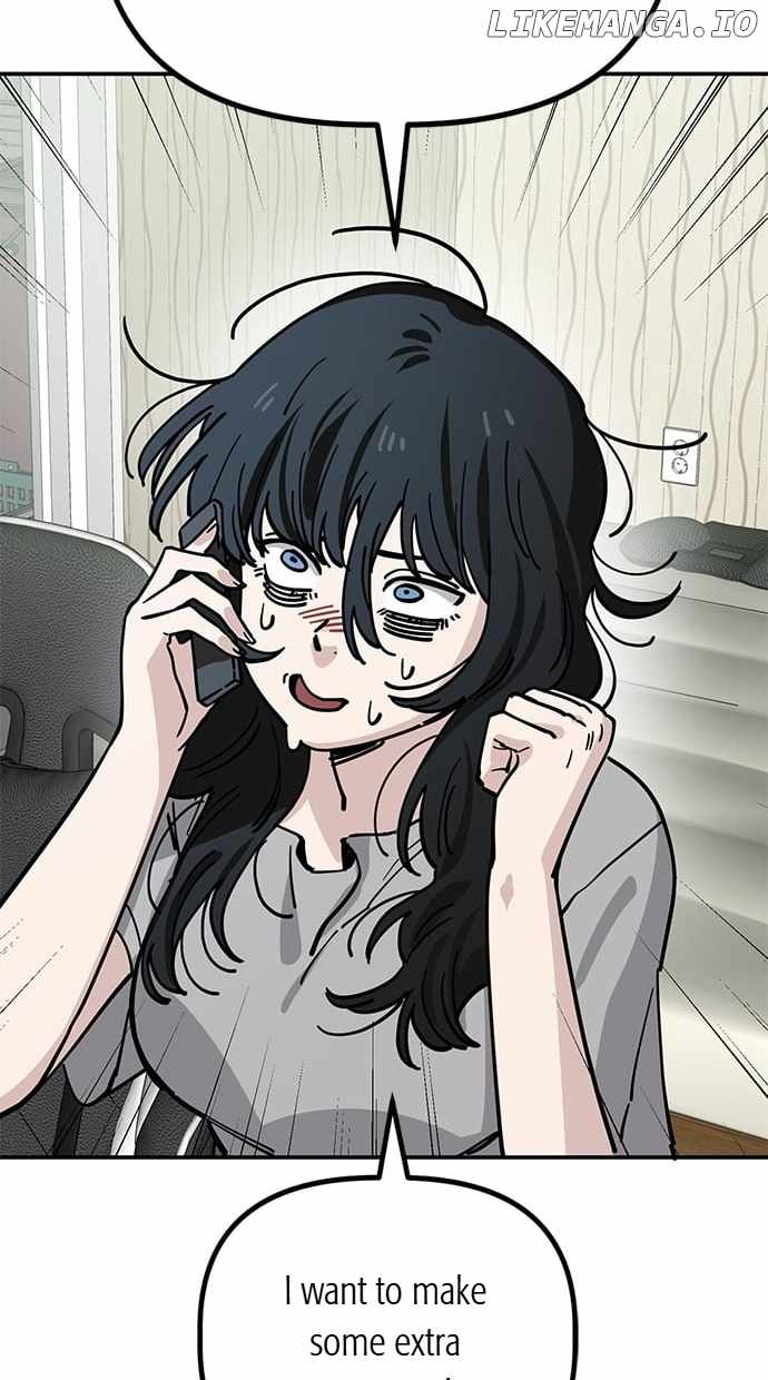 Unemployed Gye Baeksun Chapter 146 - Page 5