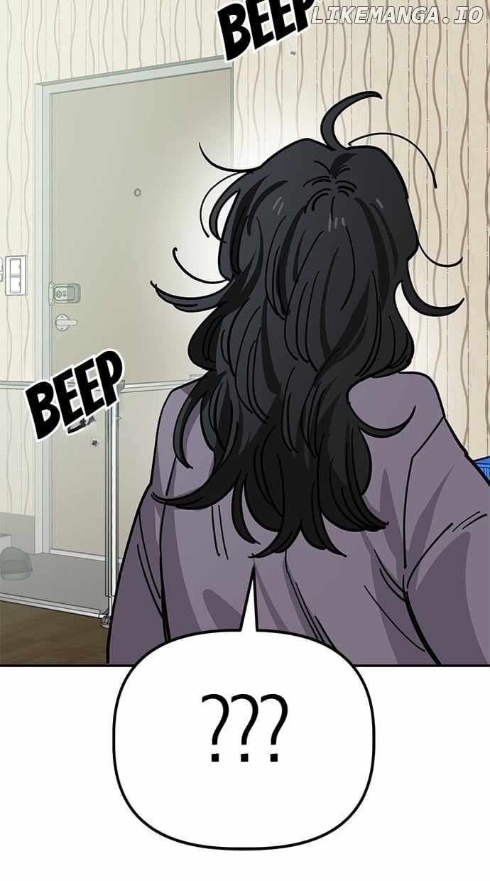 Unemployed Gye Baeksun Chapter 146 - Page 59