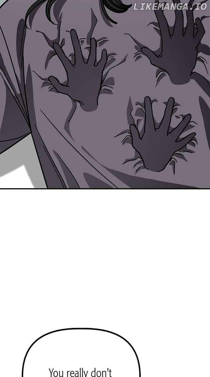 Unemployed Gye Baeksun Chapter 147 - Page 14