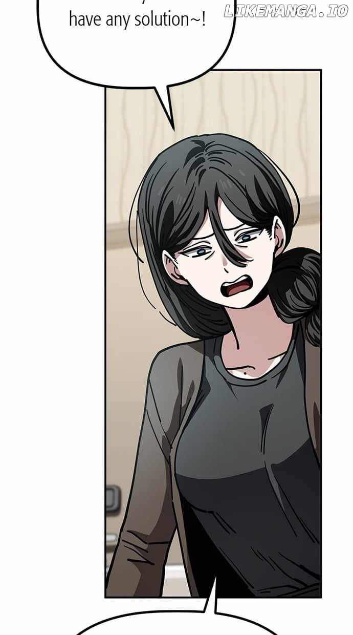 Unemployed Gye Baeksun Chapter 147 - Page 15