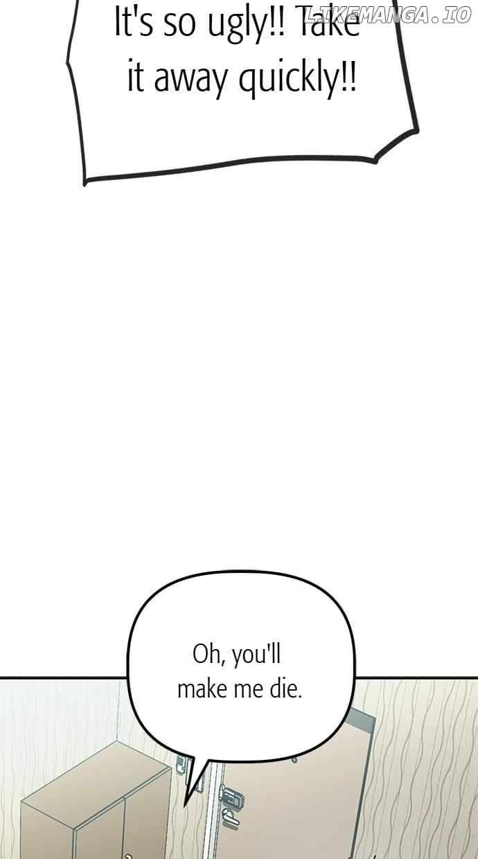 Unemployed Gye Baeksun Chapter 147 - Page 21