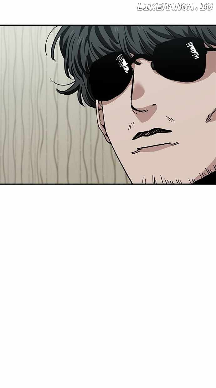 Unemployed Gye Baeksun Chapter 147 - Page 24