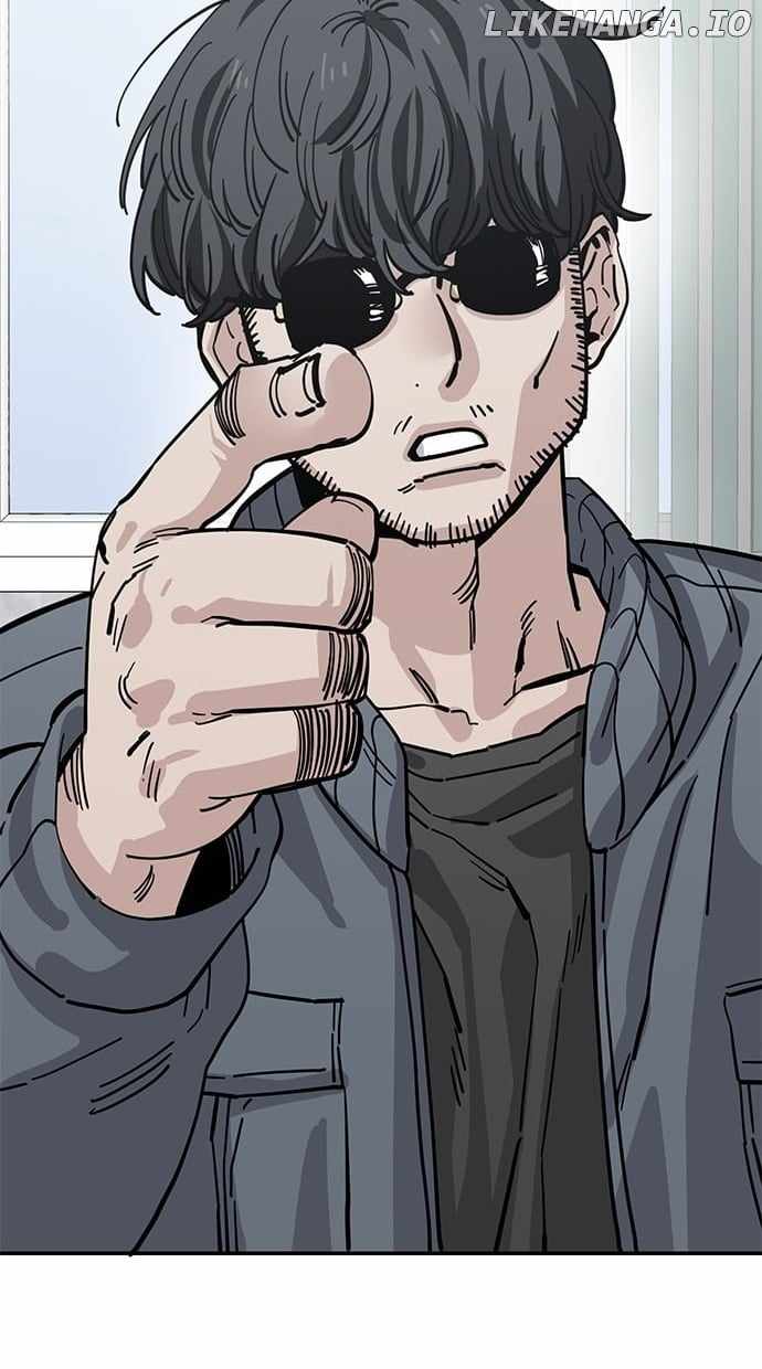 Unemployed Gye Baeksun Chapter 147 - Page 44