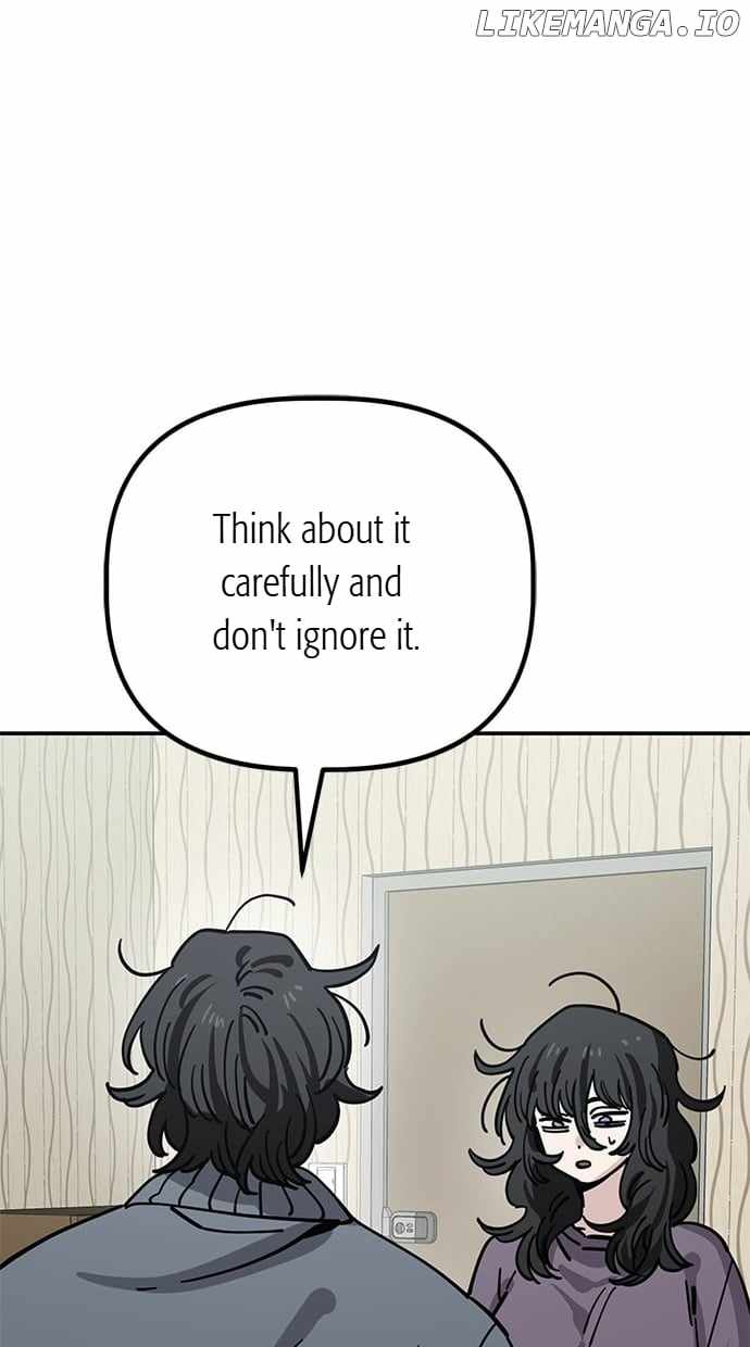 Unemployed Gye Baeksun Chapter 147 - Page 45
