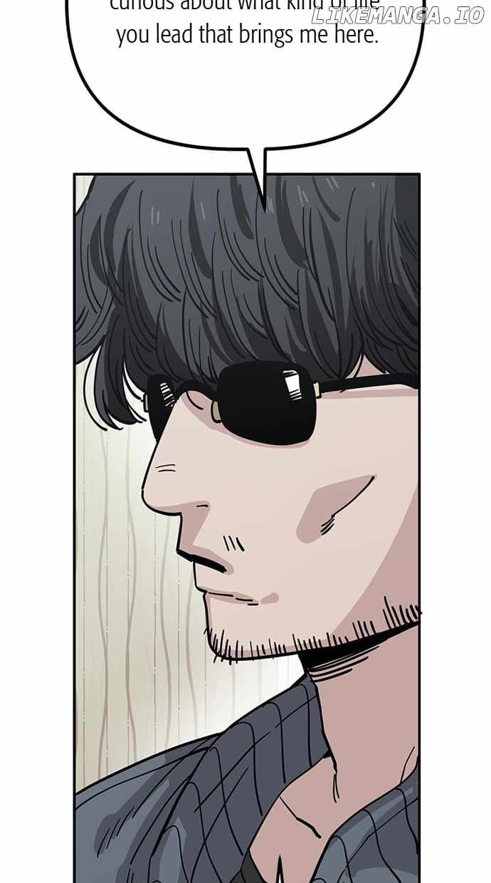 Unemployed Gye Baeksun Chapter 147 - Page 47