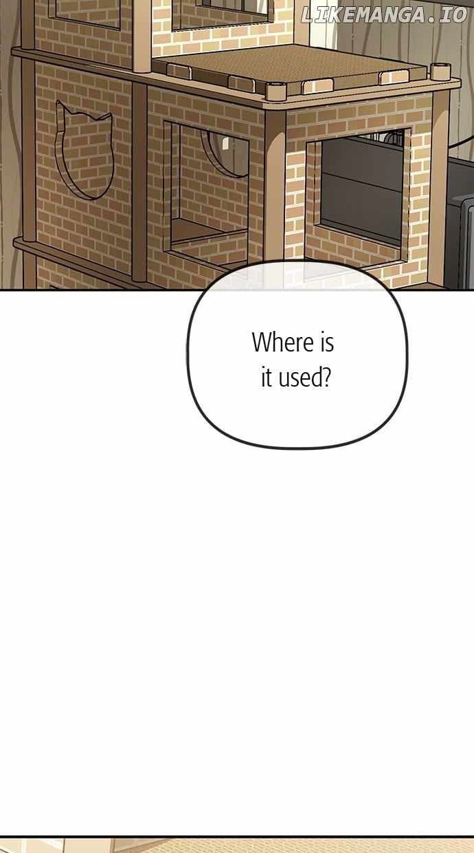 Unemployed Gye Baeksun Chapter 147 - Page 6