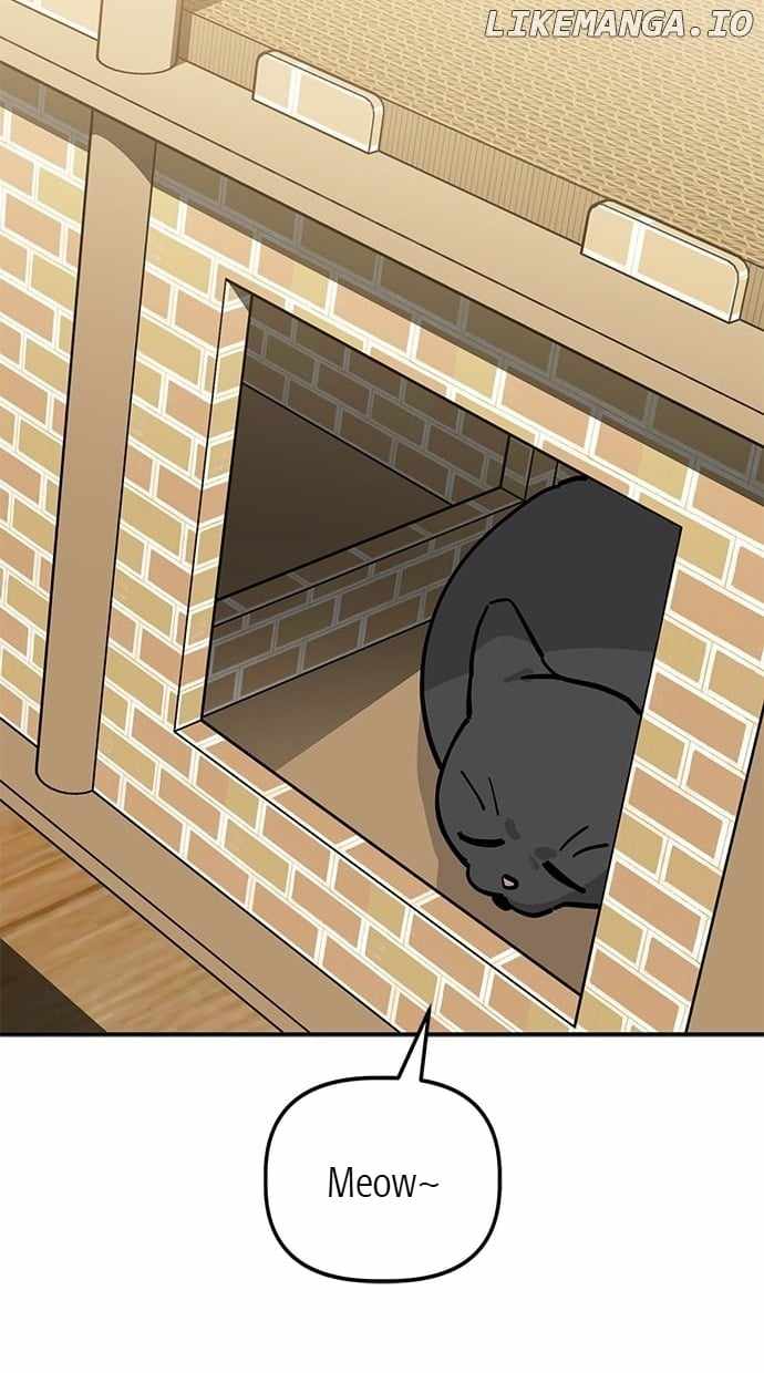 Unemployed Gye Baeksun Chapter 147 - Page 7