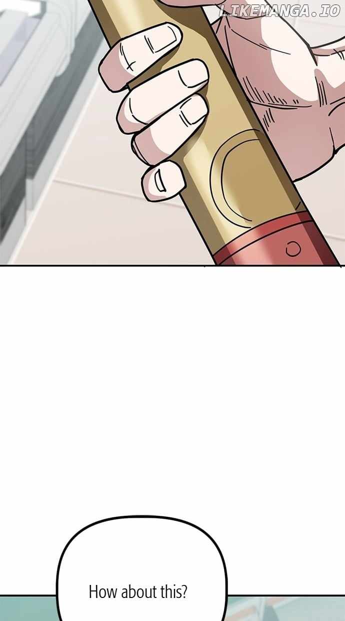 Unemployed Gye Baeksun Chapter 148 - Page 14