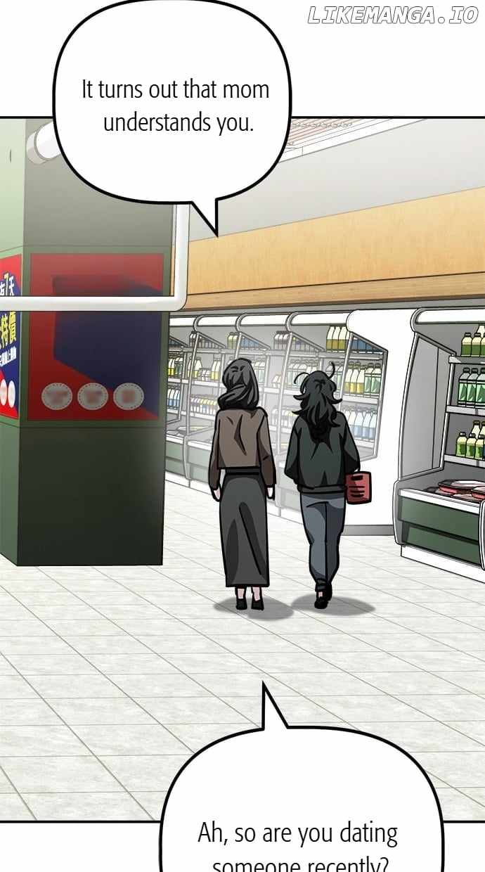 Unemployed Gye Baeksun Chapter 148 - Page 24