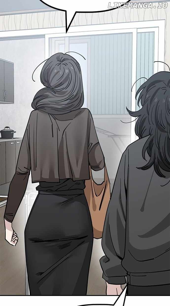 Unemployed Gye Baeksun Chapter 148 - Page 42