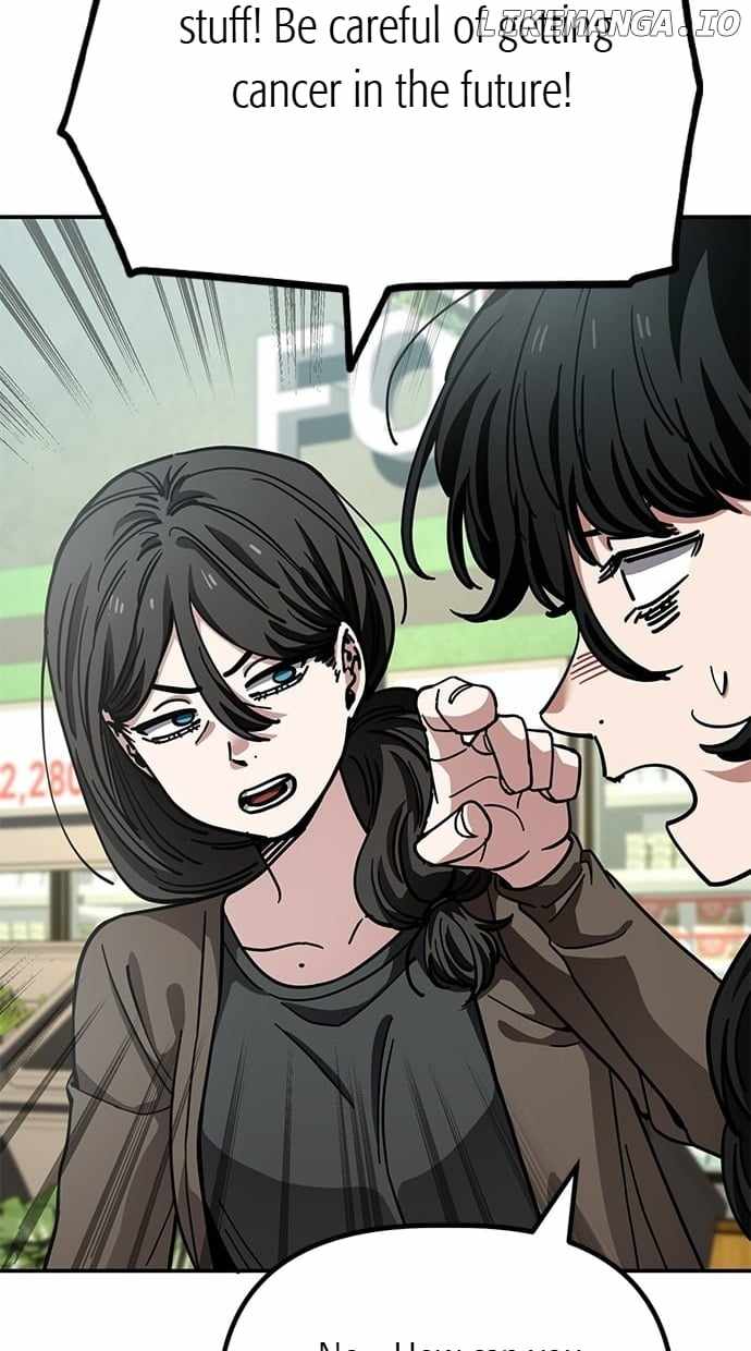 Unemployed Gye Baeksun Chapter 148 - Page 7