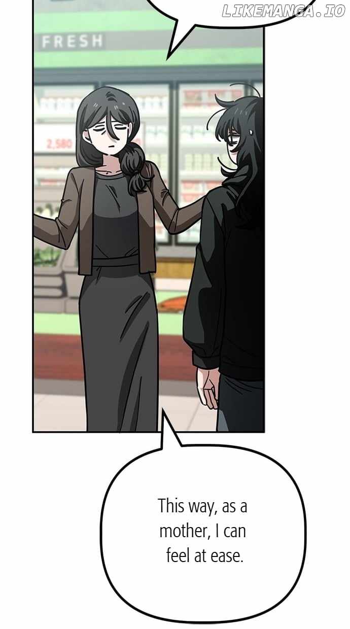 Unemployed Gye Baeksun Chapter 148 - Page 9