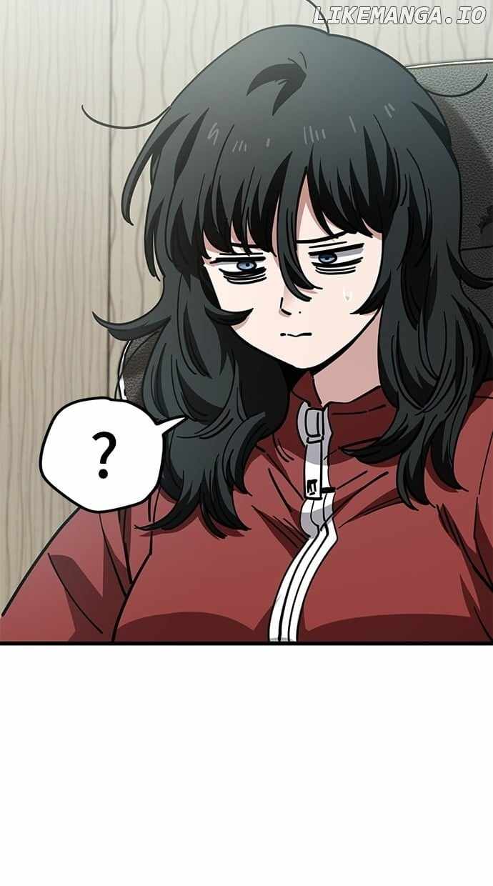 Unemployed Gye Baeksun Chapter 149 - Page 33