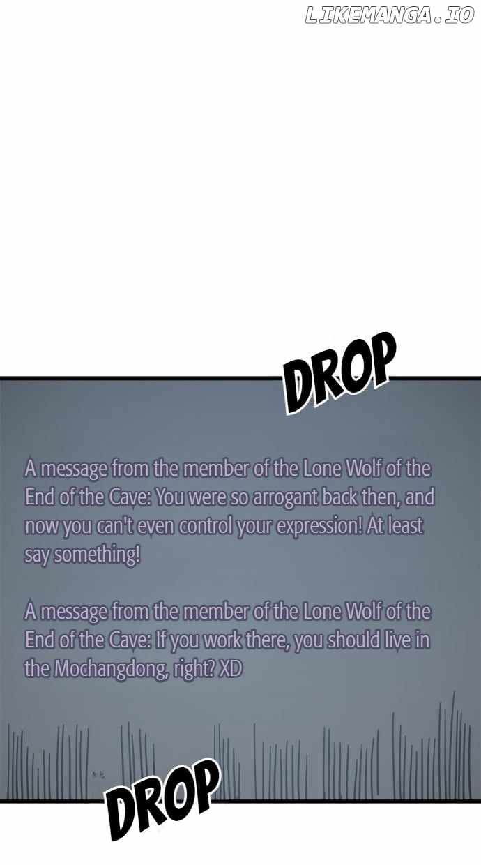 Unemployed Gye Baeksun Chapter 149 - Page 47