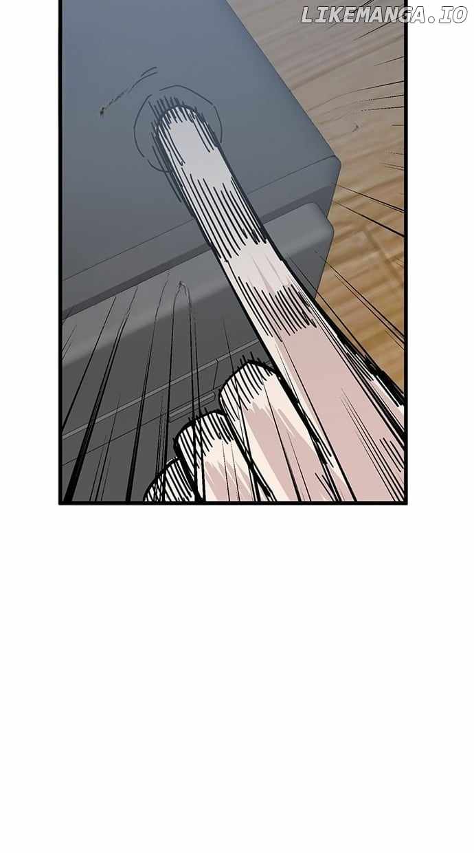 Unemployed Gye Baeksun Chapter 149 - Page 52
