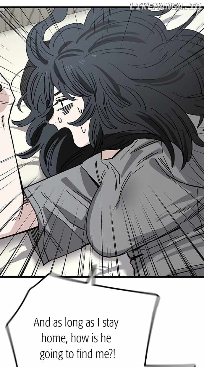 Unemployed Gye Baeksun Chapter 149 - Page 59