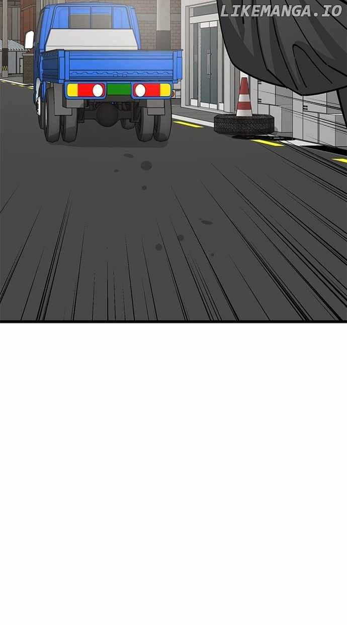 Unemployed Gye Baeksun Chapter 149 - Page 6