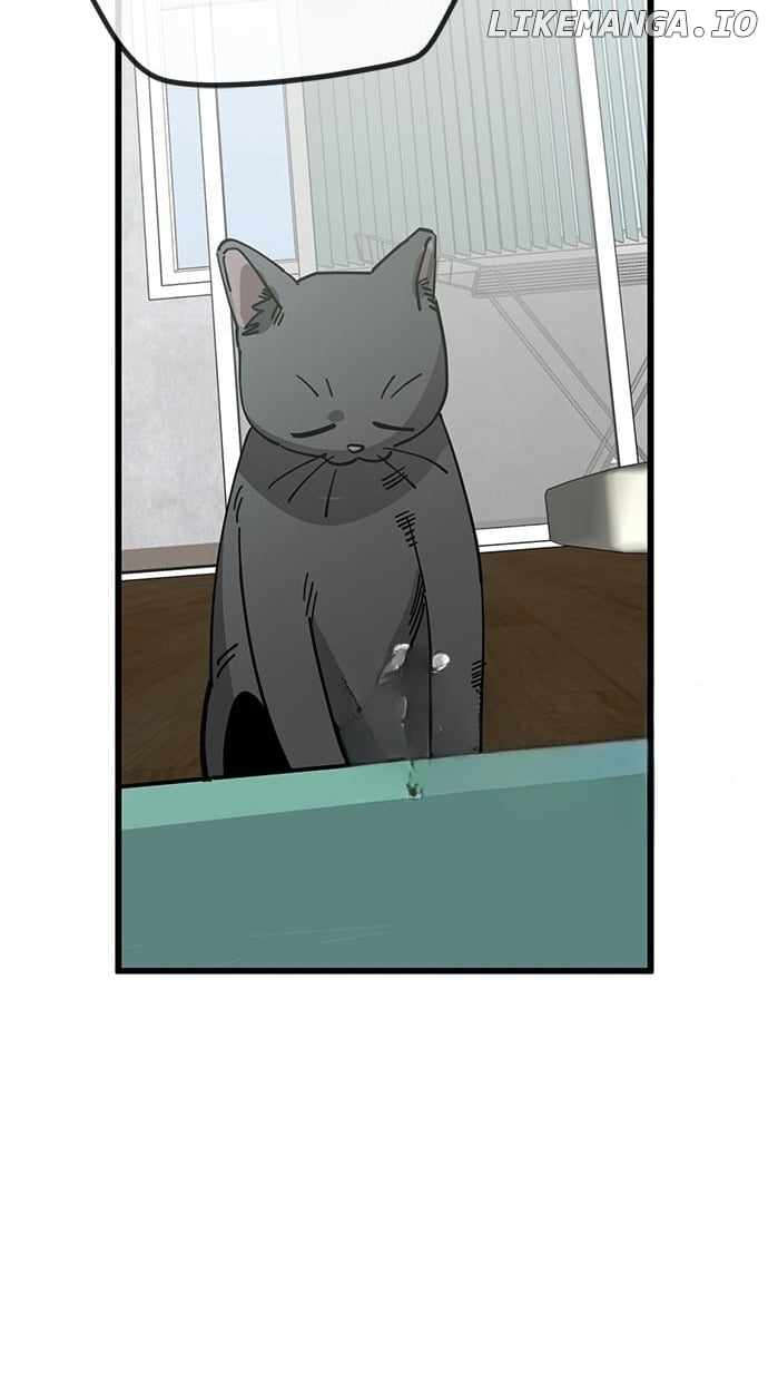 Unemployed Gye Baeksun Chapter 149 - Page 62
