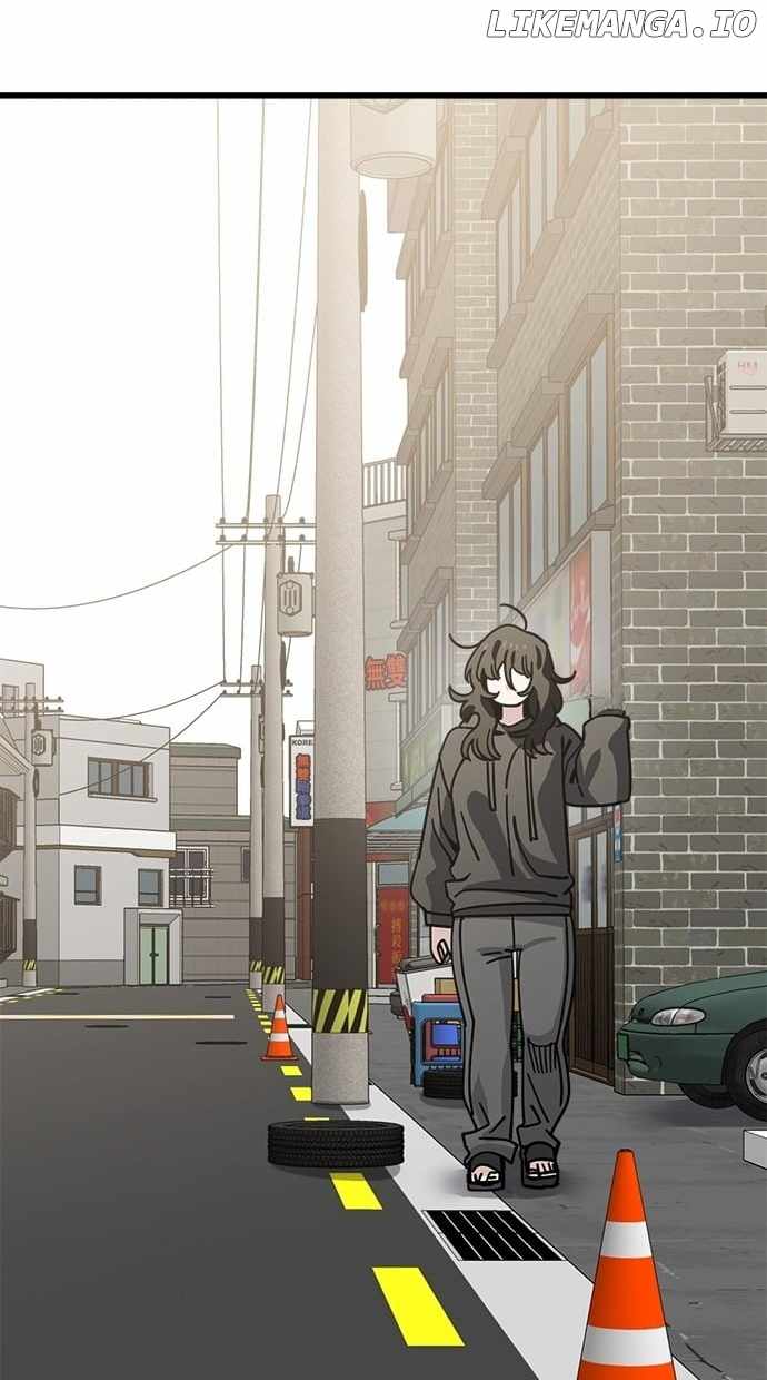 Unemployed Gye Baeksun Chapter 149 - Page 7