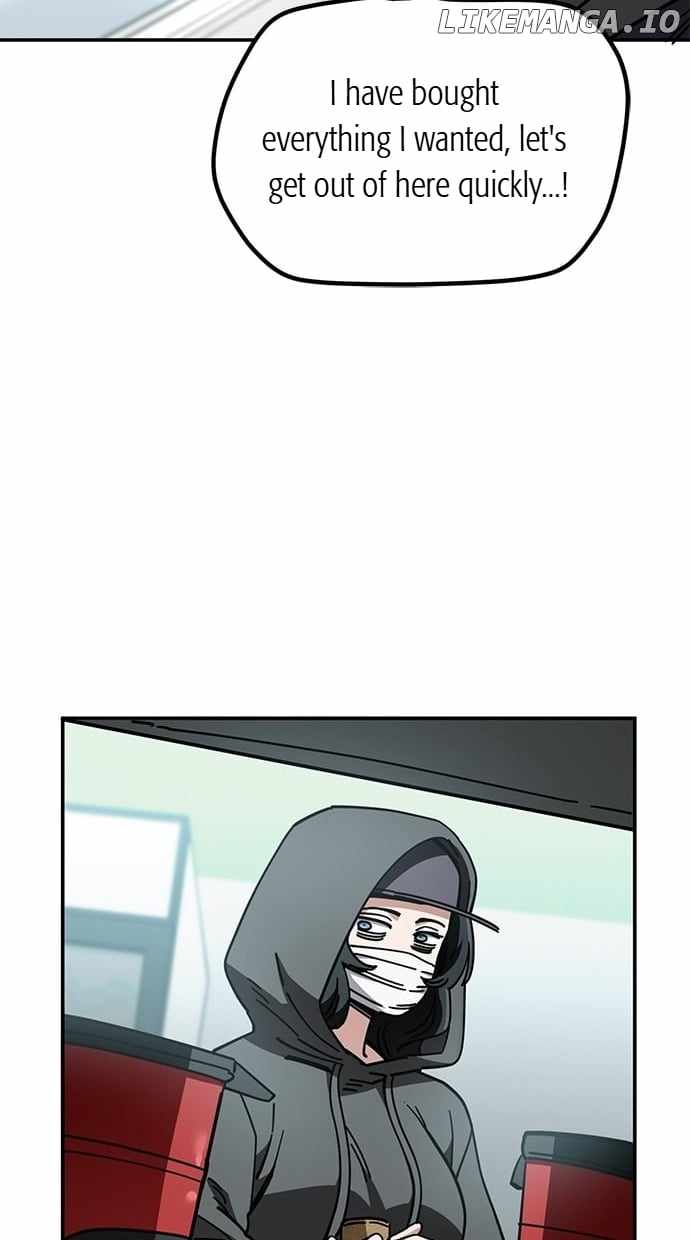 Unemployed Gye Baeksun Chapter 150 - Page 17