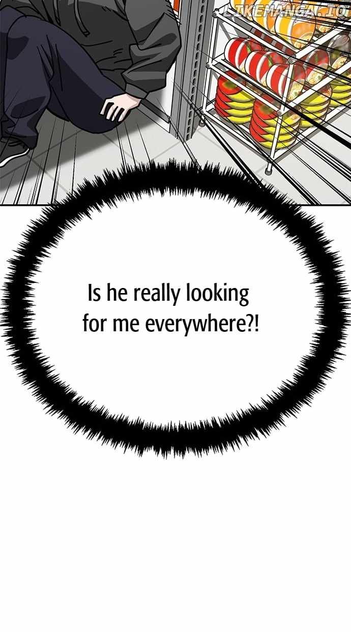Unemployed Gye Baeksun Chapter 150 - Page 27