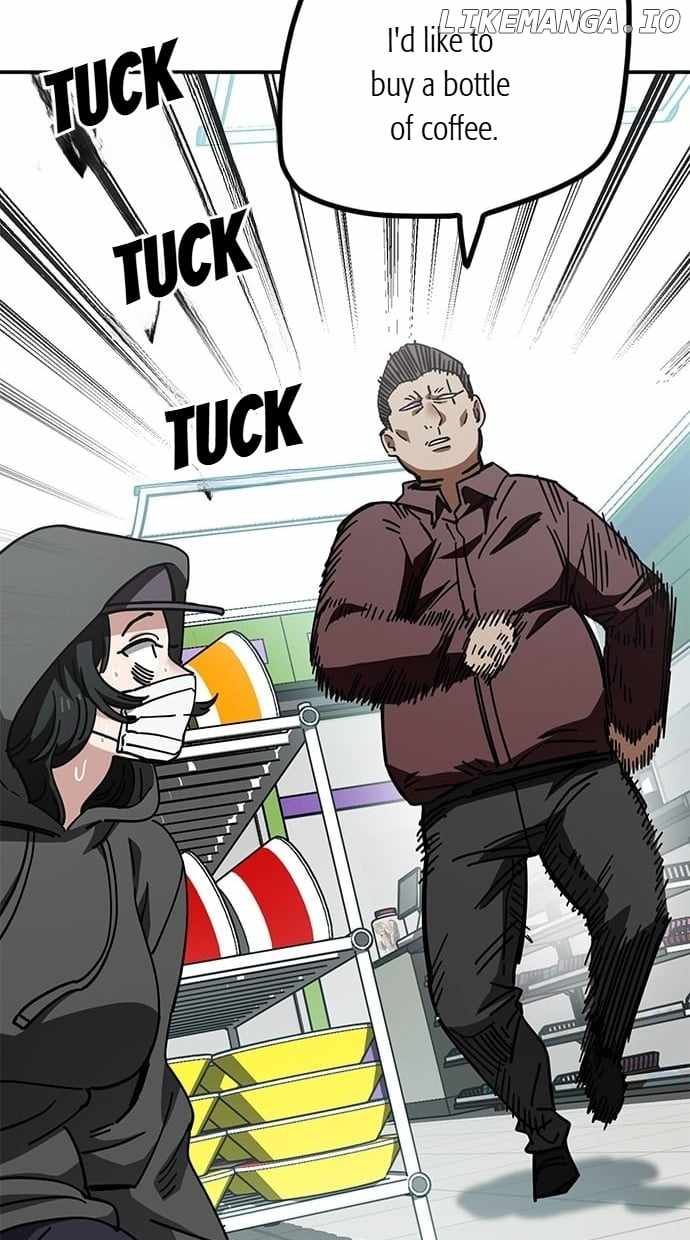 Unemployed Gye Baeksun Chapter 150 - Page 31