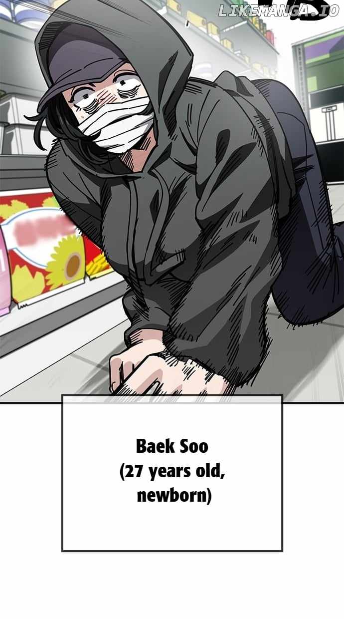 Unemployed Gye Baeksun Chapter 150 - Page 33