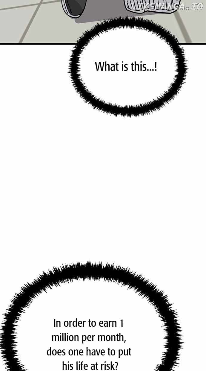 Unemployed Gye Baeksun Chapter 150 - Page 37
