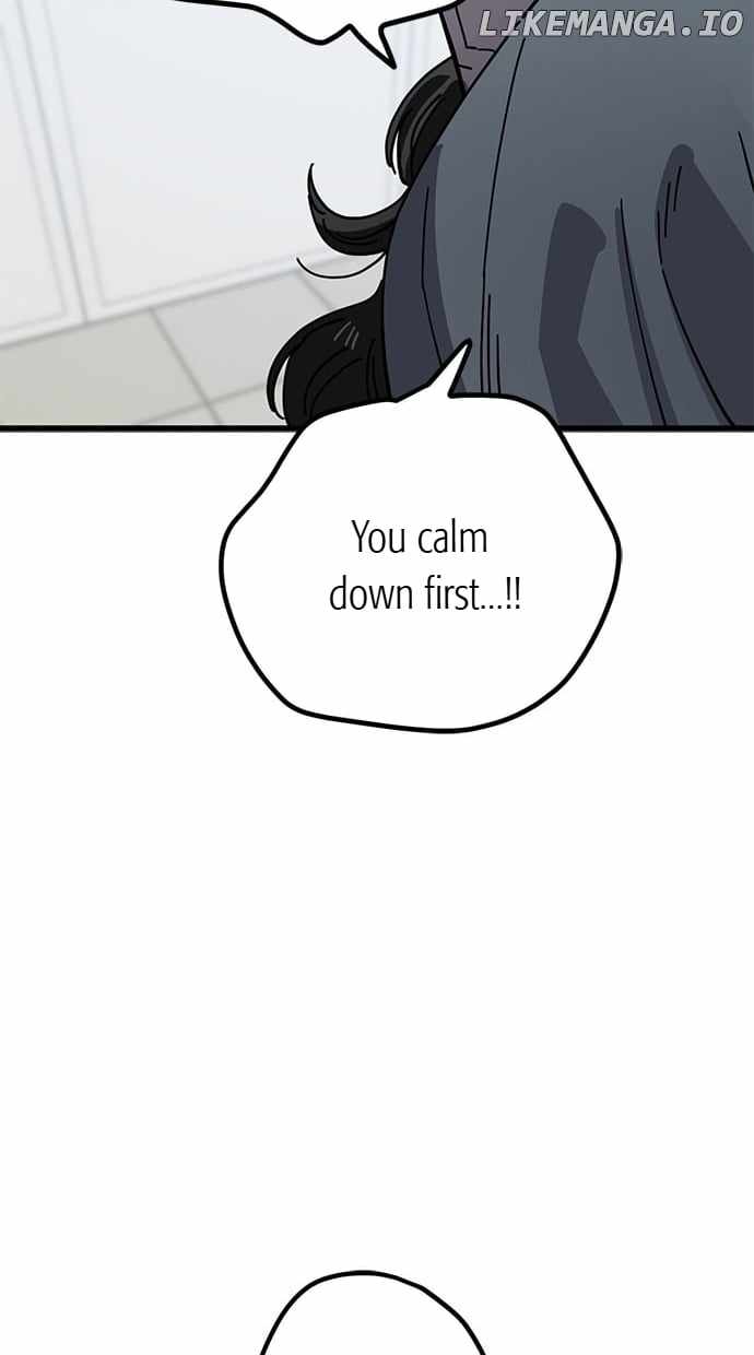 Unemployed Gye Baeksun Chapter 150 - Page 46
