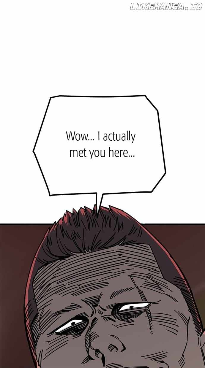 Unemployed Gye Baeksun Chapter 150 - Page 50