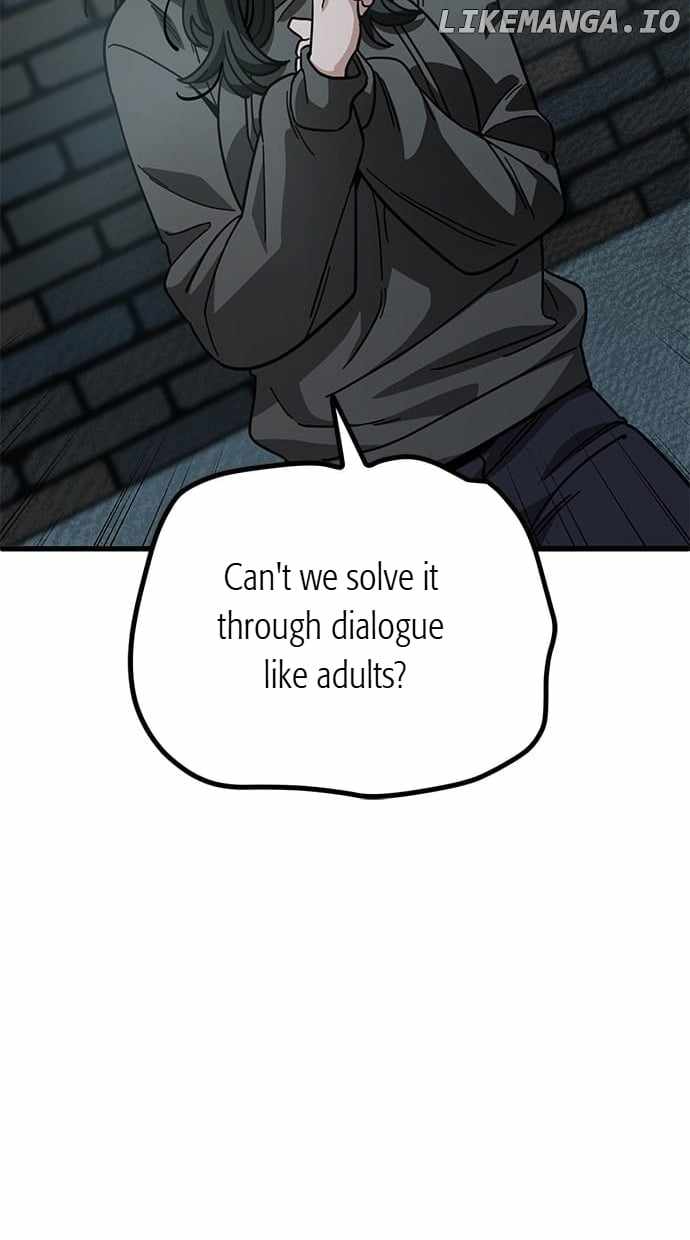 Unemployed Gye Baeksun Chapter 151 - Page 13