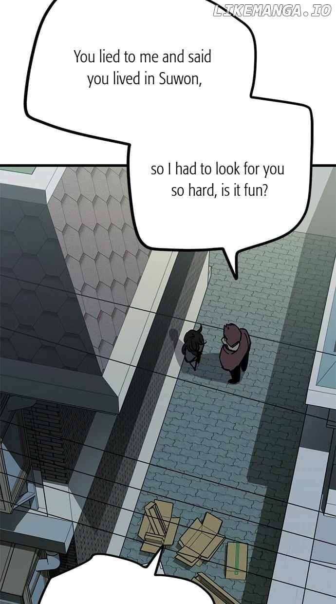 Unemployed Gye Baeksun Chapter 151 - Page 16