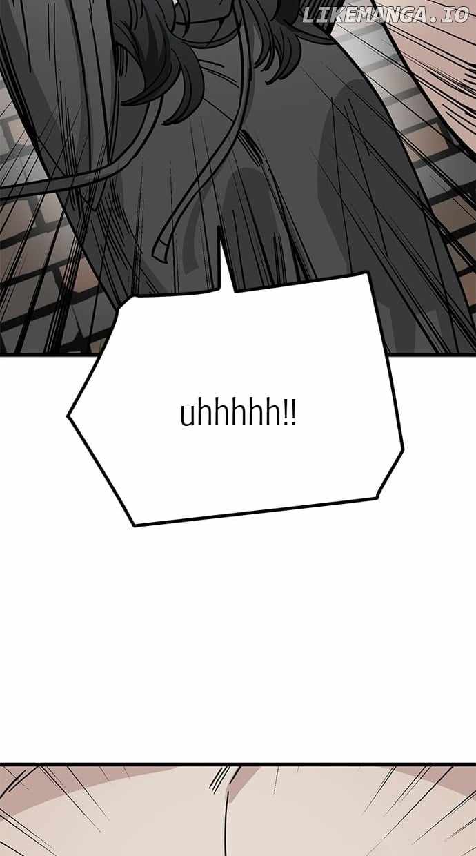 Unemployed Gye Baeksun Chapter 151 - Page 28