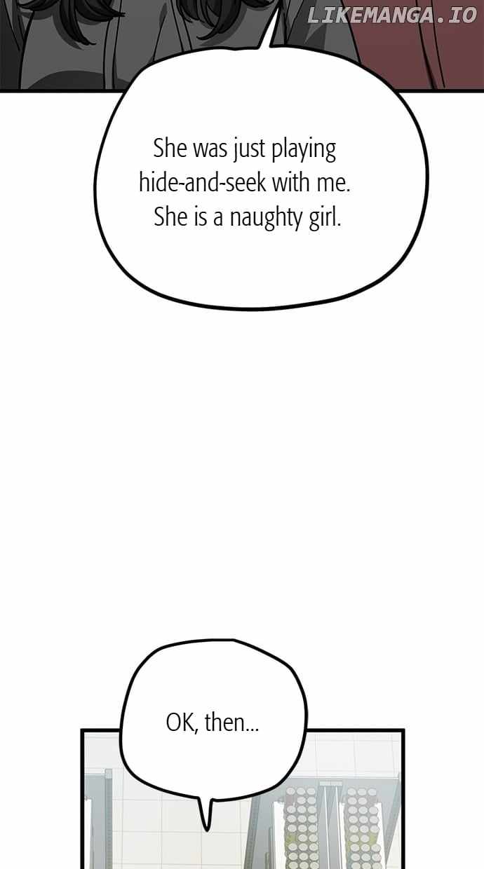 Unemployed Gye Baeksun Chapter 151 - Page 3