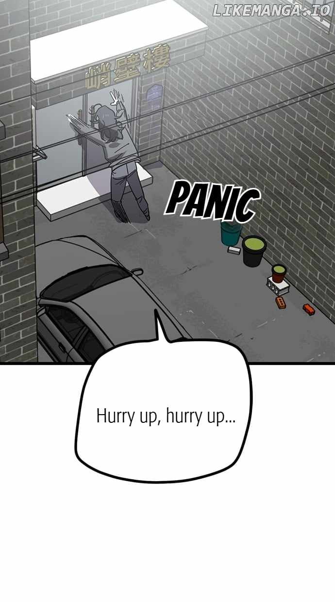Unemployed Gye Baeksun Chapter 151 - Page 39