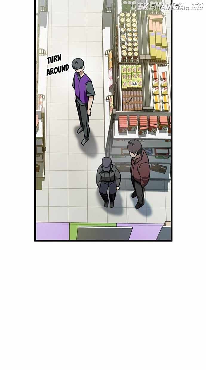 Unemployed Gye Baeksun Chapter 151 - Page 4