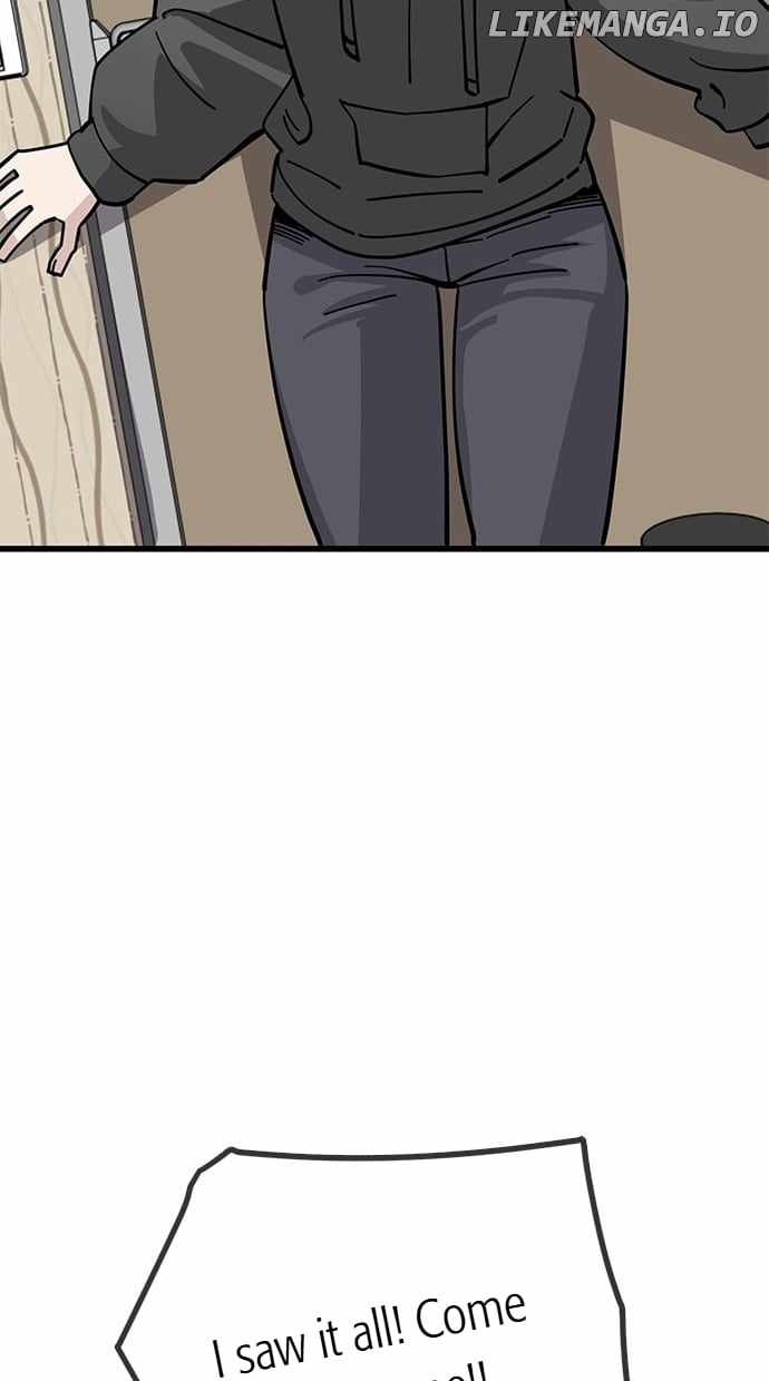 Unemployed Gye Baeksun Chapter 151 - Page 42