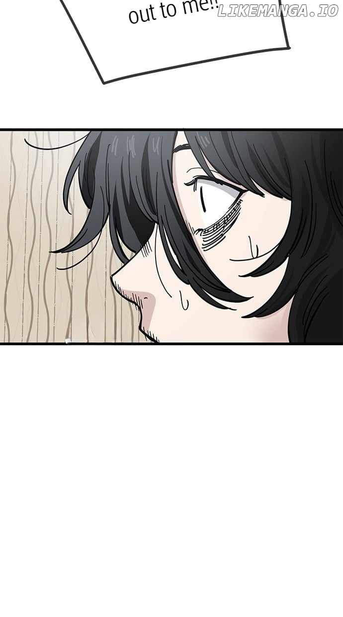 Unemployed Gye Baeksun Chapter 151 - Page 43