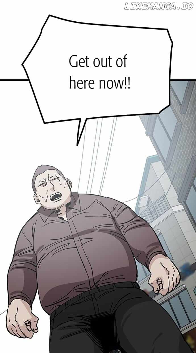 Unemployed Gye Baeksun Chapter 151 - Page 44