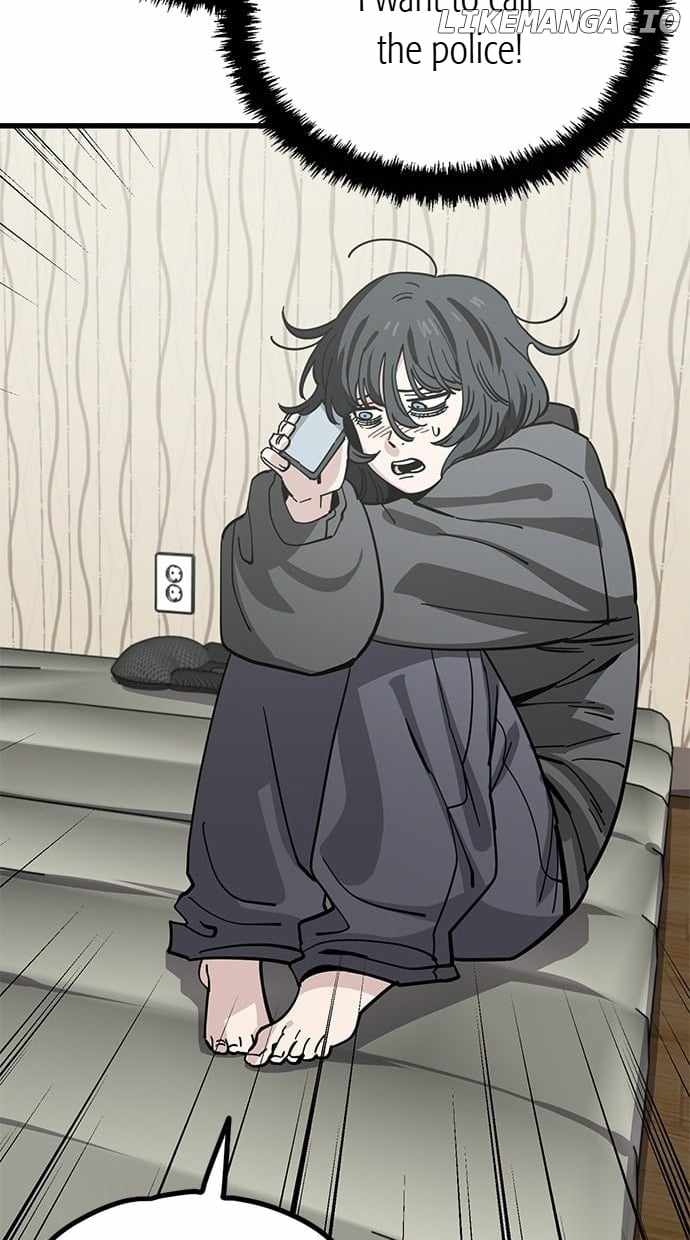 Unemployed Gye Baeksun Chapter 151 - Page 46