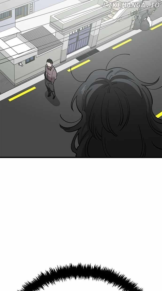 Unemployed Gye Baeksun Chapter 151 - Page 48